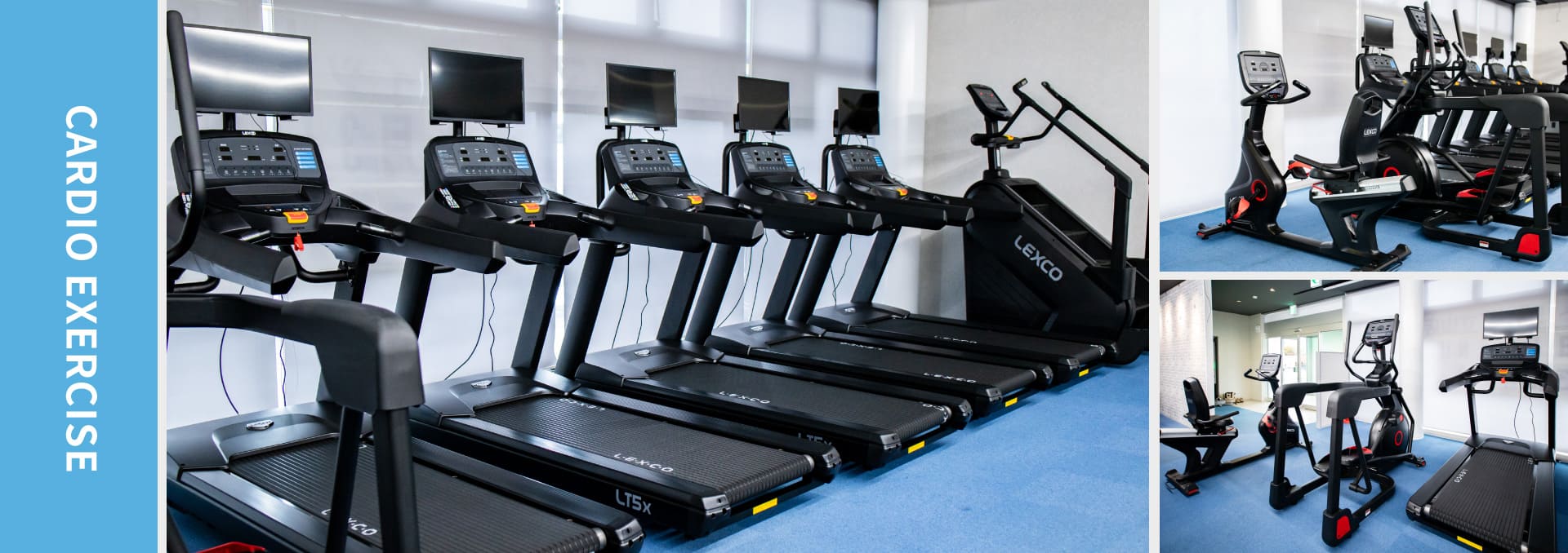 有酸素マシンエリア