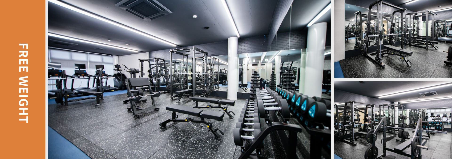 フリーウエイトエリア