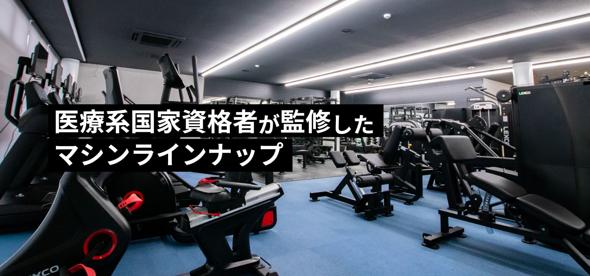 ファーストビュー