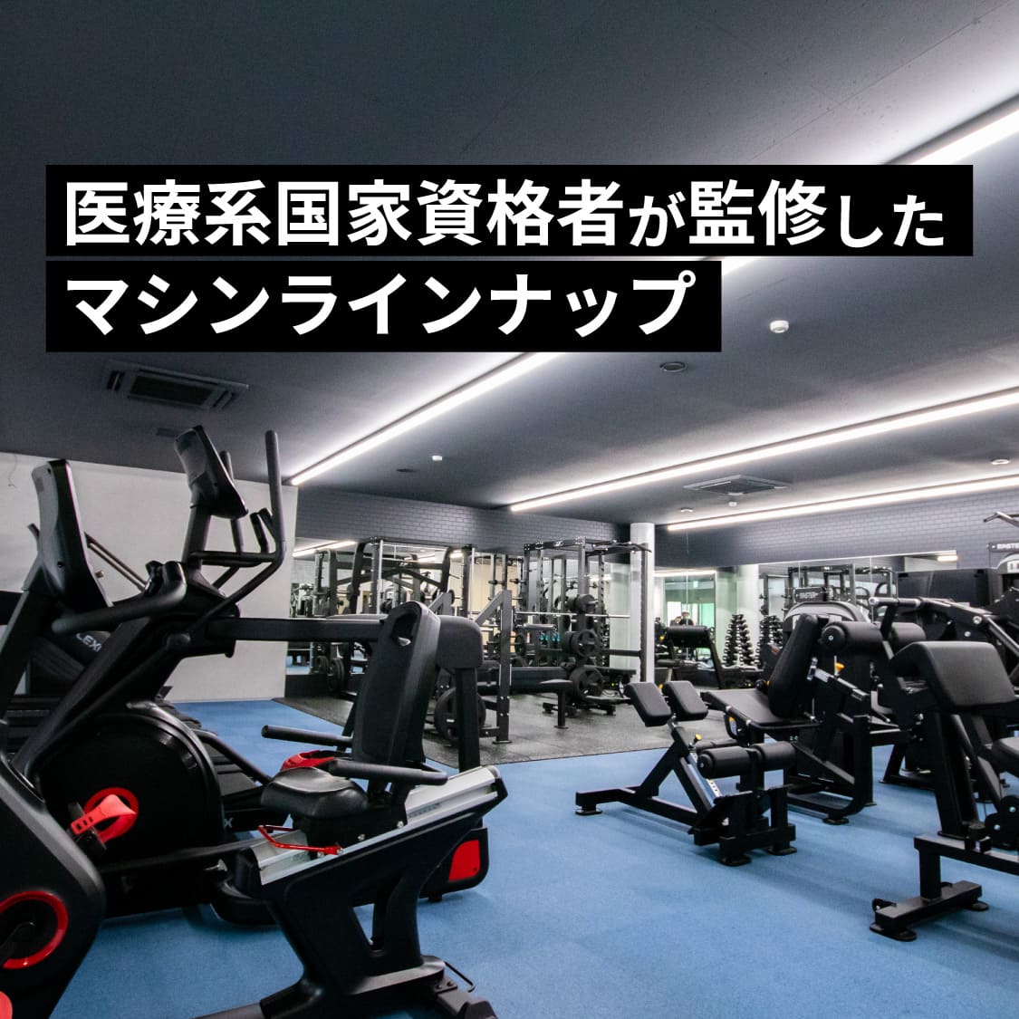 ファーストビュー