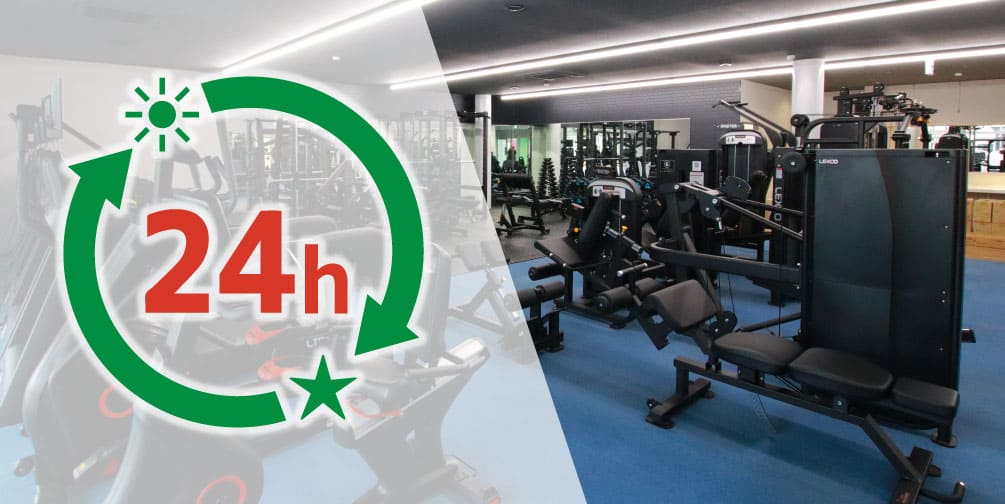 24時間使用可能